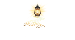 Asloob Ul Hayat